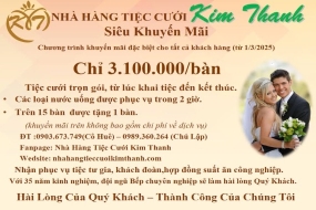 CHƯƠNG TRÌNH KHUYẾN MÃI